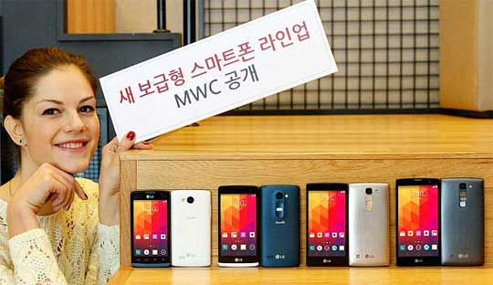 LG-Joy,-Leon,-Spirit-and-Megna--Four-new-Smartphone-launched-ahead-of-MWC-2015