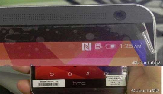 HTC-One-E9-Image-leaked