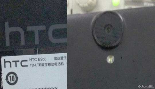 HTC-One-E9-Specs-leaked