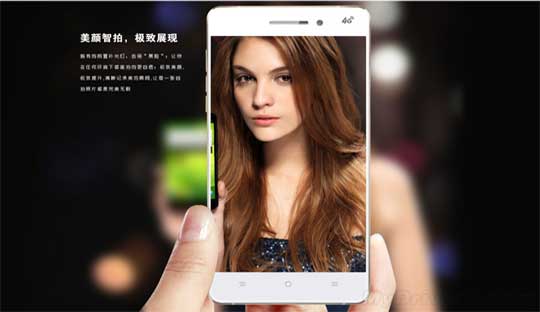 Subor-S3-World's-First-Smartphone-with-bezelless-design
