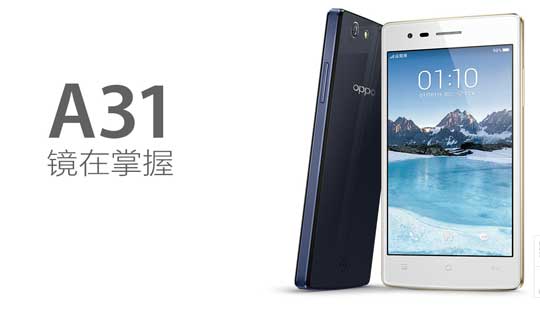 Oppo A31 with 4.5 inch display and 8MP camera Launched