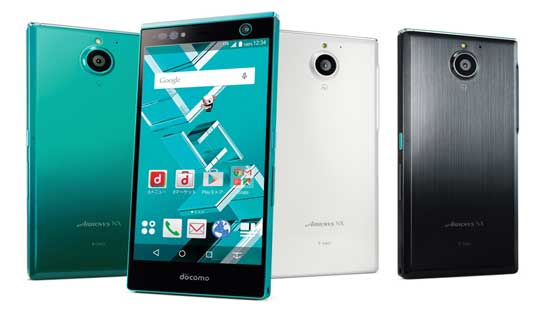 Fujitsu-Arrows-NX-F-04G--First-smartphone-with-iris-scanning-technology-Launched