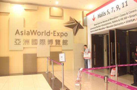 Asia World Expo 2017