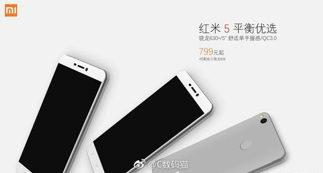 Xiaomi Redmi 5 Price
