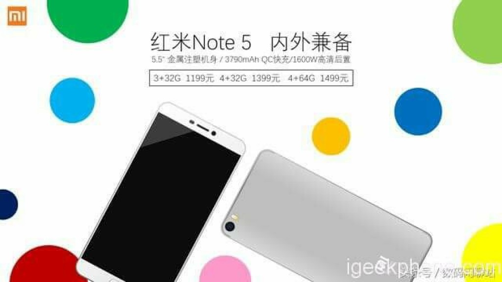 Xiaomi Redmi Note 5 price