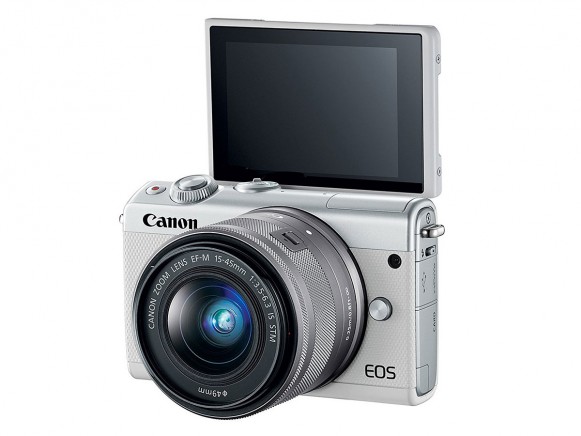 Canon EOS M100 price in usa