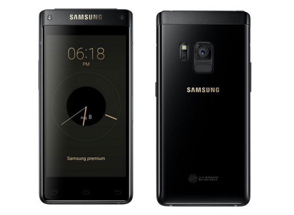 Samsung flip phone