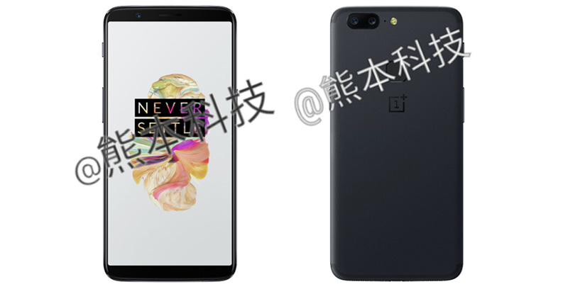 OnePlus 5T preorders