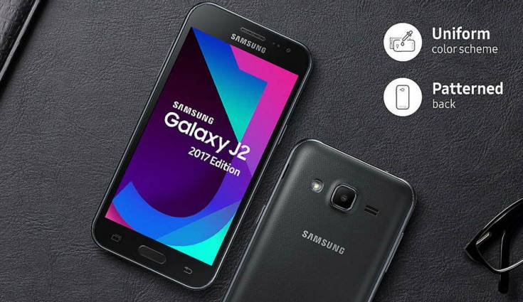Samsung Galaxy J2 2017 Specifications