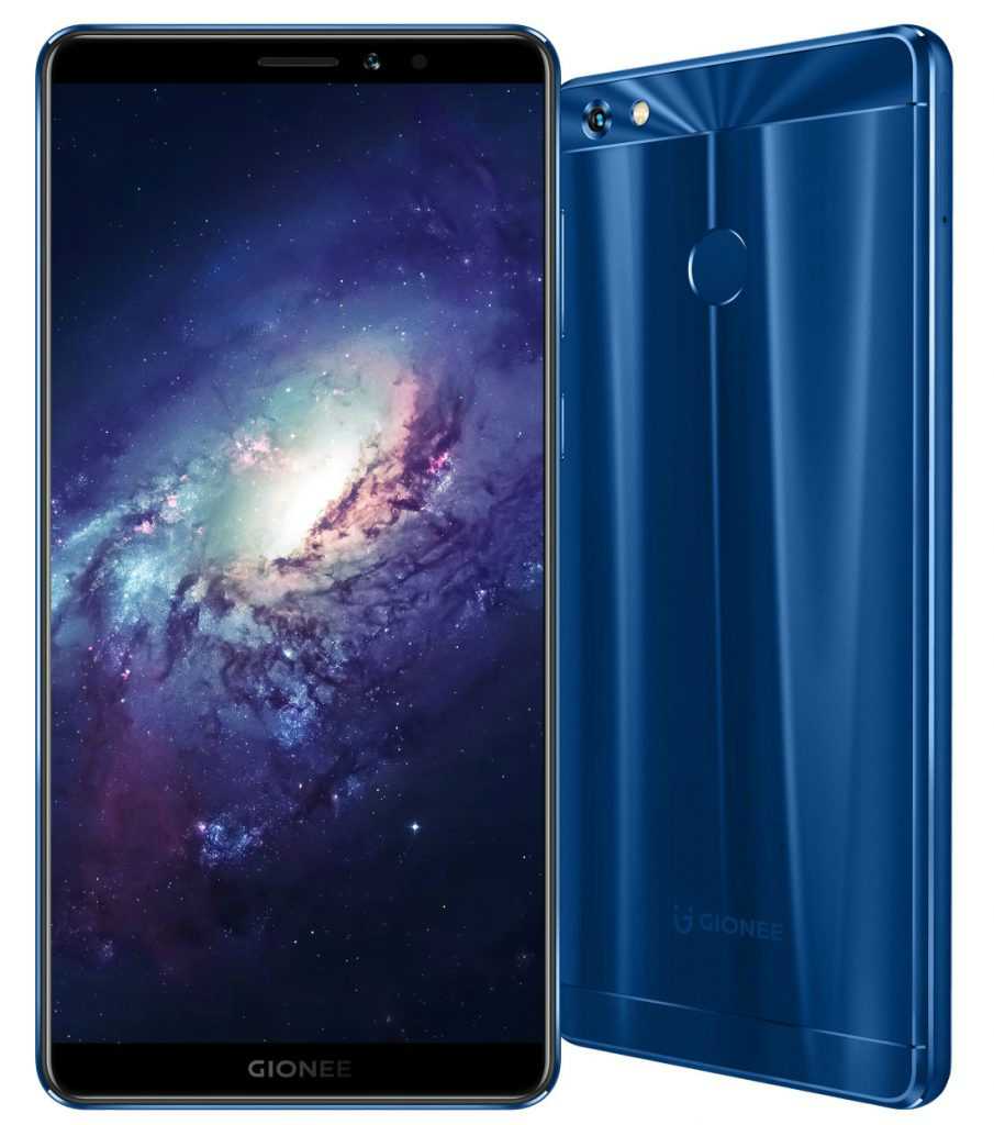 Gionee M7 Power Price in India