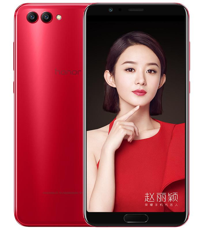 Huawei Honor V10 price