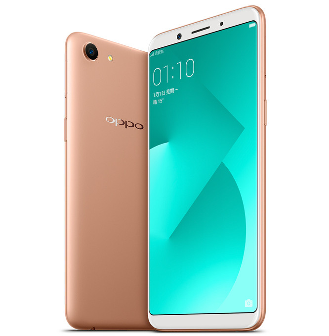 Oppo A83 price