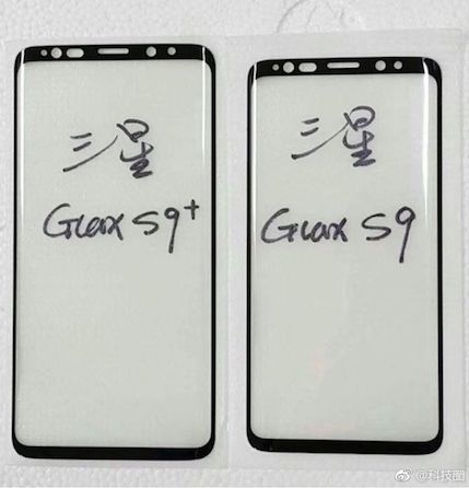 Samsung Galaxy S9 front