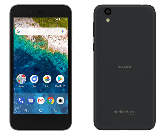 Sharp S3 android one