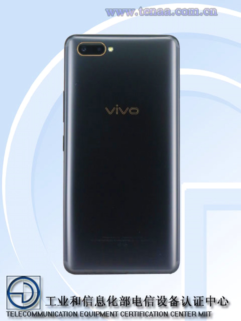 Vivo X20 Plus UD in-screen fingerprint sensor