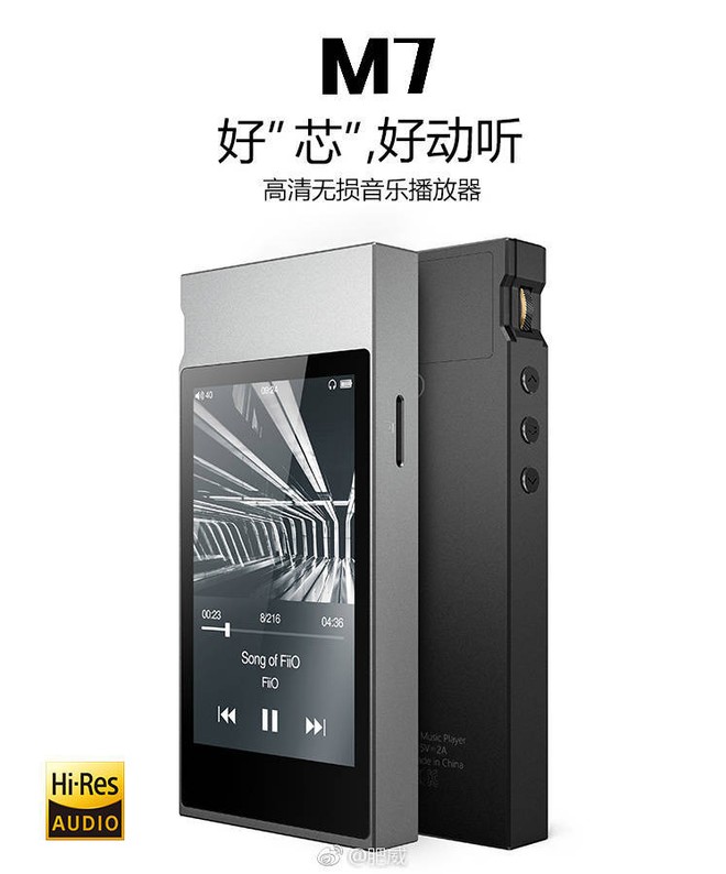 FiiO M7 HIFi Audio Player