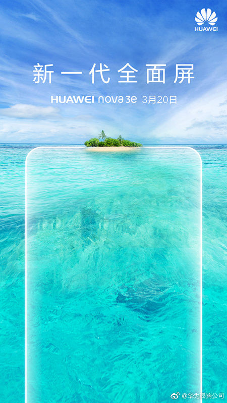 Huawei Nova 3e specifications