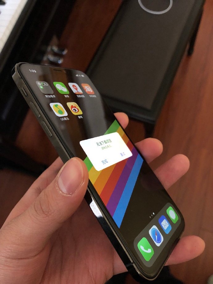Is This Iphone Se2 With Notch Display Like Iphone X Video