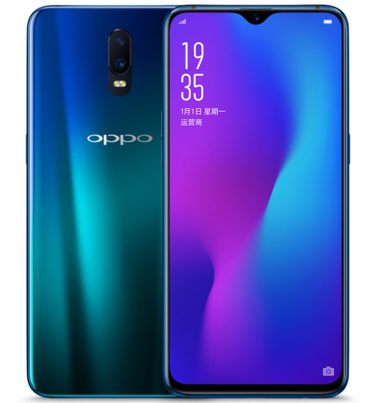 Oppo R17 specifications
