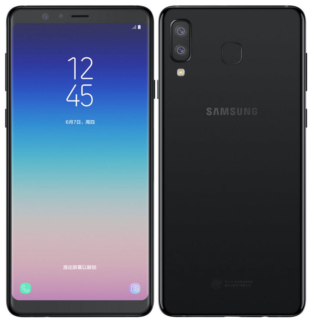 Samsung Galaxy A8 Star price in india