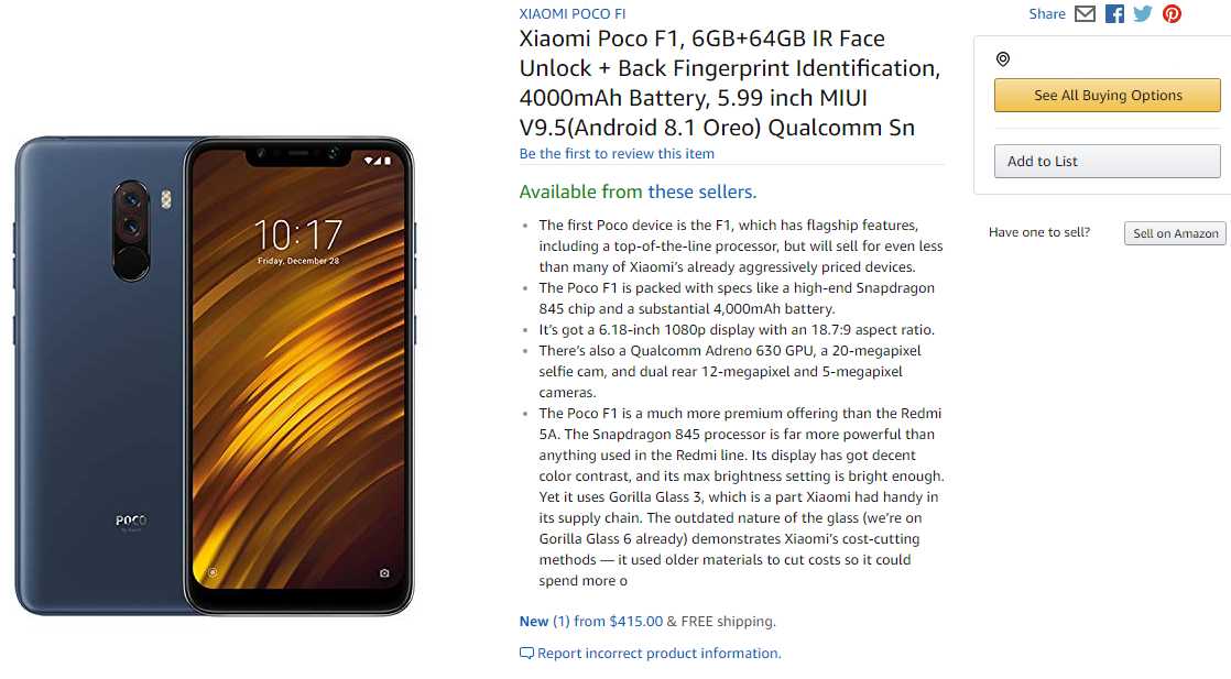 Xiaomi PocoFone F1 price in usa