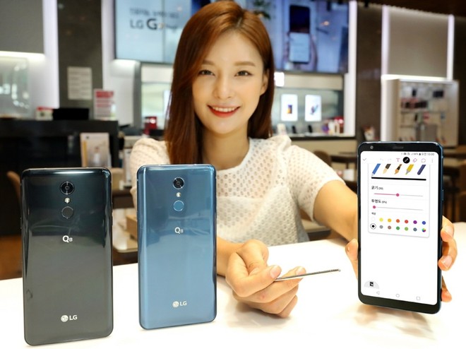 lg q8 2018 specifications