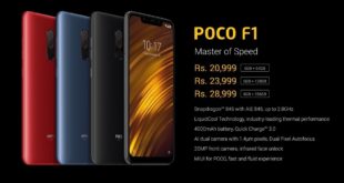 poco f1 price in india