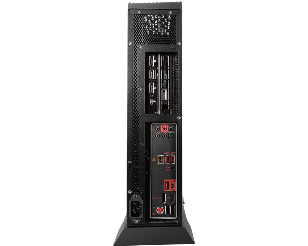 MSI Trident X features