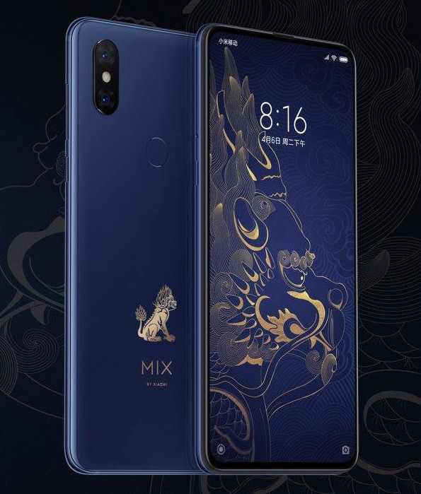 Xiaomi Mi MIX3 price