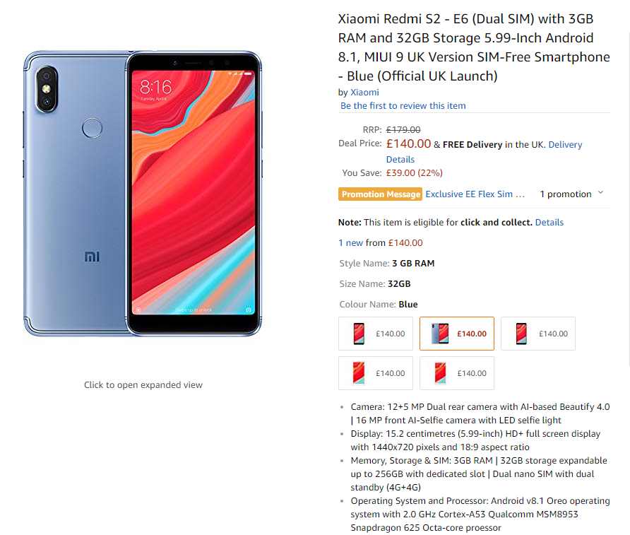 Xiaomi Redmi S2 price in uk