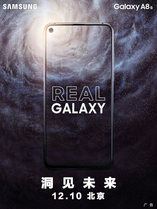 Samsung Galaxy A8s release date
