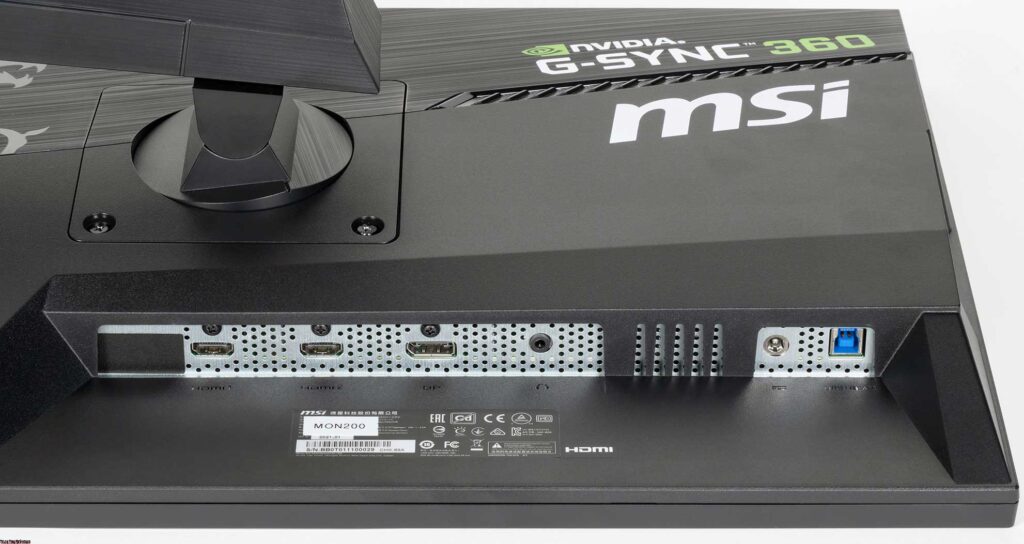 MSI Oculux NXG253R - The New Esports Meta., Esports Gaming Monitor