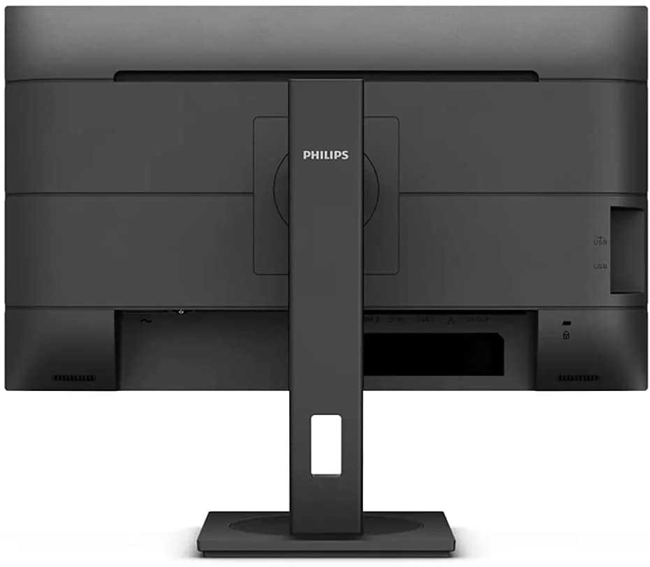 Philips 246B1 best 1440p monitor
