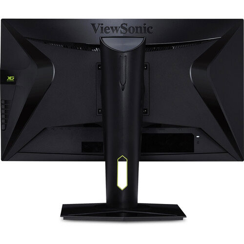 ViewSonic XG250 25 inch monitor