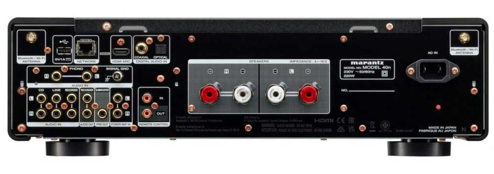 Marantz Model 40n home stereo amplifier