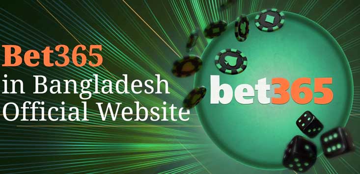 Bet365 website app