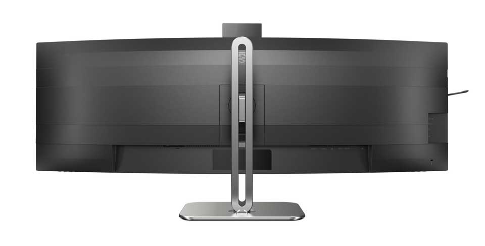 Best 49-inch super ultrawide monitor Philips 49B2U5900CH